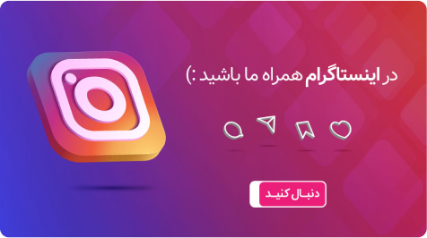 100%-Tahabazar-Website-Banner-mobile