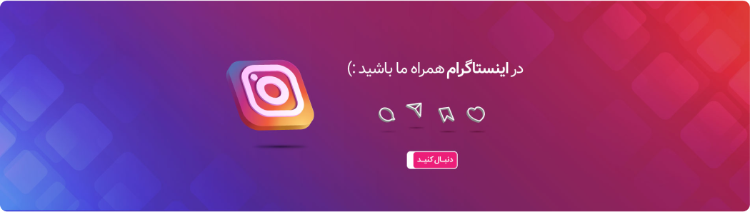 Tahabazar-Website-Banner-instagram01